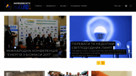What Zhytlo.in.ua website looked like in 2020 (3 years ago)