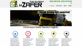 What Zaferevdeneve.com website looked like in 2020 (3 years ago)