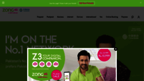 What Zong.com.pk website looked like in 2020 (3 years ago)