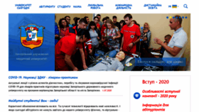 What Zsmu.edu.ua website looked like in 2020 (5 years ago)