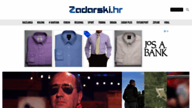 What Zadarski.hr website looked like in 2020 (3 years ago)