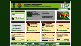 What Zsienvis.nic.in website looked like in 2020 (3 years ago)
