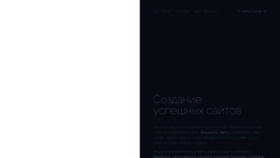 What Zukka.ru website looked like in 2020 (3 years ago)