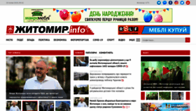 What Zhitomir.info website looked like in 2020 (6 years ago)