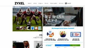 What Zyxel.kr website looked like in 2020 (3 years ago)