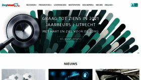 What Zorgtotaal.nl website looked like in 2020 (3 years ago)