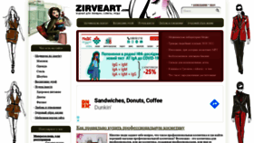 What Zirveart.com website looked like in 2020 (3 years ago)