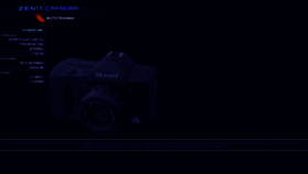 What Zenitcamera.com website looked like in 2020 (3 years ago)