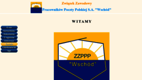 What Zzppp-wschod.pl website looked like in 2020 (3 years ago)