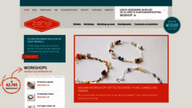 What Zahia.be website looked like in 2020 (3 years ago)