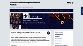 What Zlp-krakow.pl website looked like in 2020 (3 years ago)