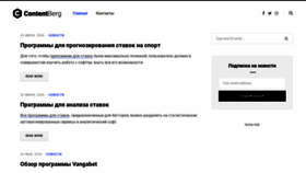 What Zoopr.org.ua website looked like in 2020 (3 years ago)