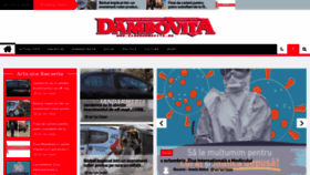 What Ziardambovita.ro website looked like in 2020 (3 years ago)