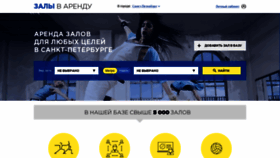 What Zali-v-arendu.ru website looked like in 2020 (3 years ago)