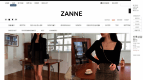What Zanne.co.kr website looked like in 2020 (3 years ago)