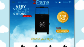 What Zframe.com website looked like in 2020 (3 years ago)