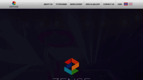 What Zense.co.th website looked like in 2020 (3 years ago)