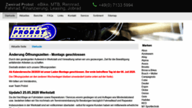 What Zweirad-probst.de website looked like in 2020 (3 years ago)