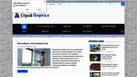What Znai.su website looked like in 2020 (3 years ago)