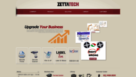What Zettatech.co.kr website looked like in 2020 (3 years ago)