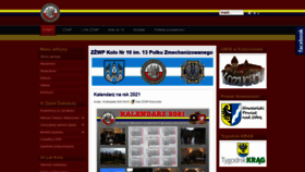 What Zzwp13pz.pl website looked like in 2020 (3 years ago)