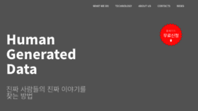 What Zeroweb.kr website looked like in 2020 (5 years ago)