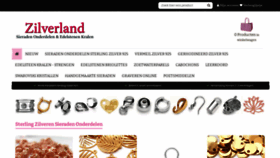 What Zilverland.nl website looked like in 2020 (3 years ago)