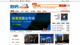 What Zhifang.com website looked like in 2021 (3 years ago)