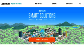 What Zenrin.co.jp website looked like in 2021 (3 years ago)