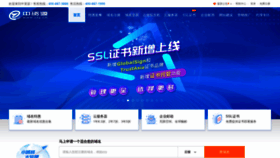 What Zzy.cn website looked like in 2021 (3 years ago)