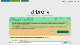 What Za1lib.org website looked like in 2021 (3 years ago)