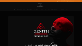 What Zhivardecor.com website looked like in 2021 (3 years ago)