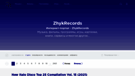 What Zhykrecords.biz website looked like in 2021 (3 years ago)