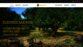 What Zakrosoliveoil.com website looked like in 2021 (2 years ago)