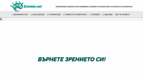 What Zrenieto.net website looked like in 2021 (2 years ago)