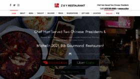 What Zandyrestaurant.com website looked like in 2021 (2 years ago)