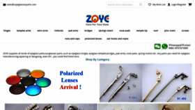 What Zoyeglassesparts.com website looked like in 2021 (2 years ago)