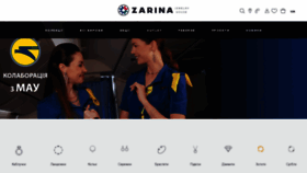 What Zarina.ua website looked like in 2021 (2 years ago)