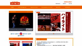 What Zip-fm.co.jp website looked like in 2021 (2 years ago)