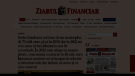 What Zf.ro website looked like in 2022 (2 years ago)