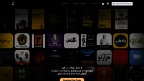 What Zpod.app website looked like in 2022 (2 years ago)