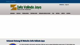 What Zevanya.com website looked like in 2022 (2 years ago)
