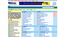 What Zhaodll.com website looked like in 2022 (2 years ago)