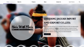 What Zhejiangjaguar.com website looked like in 2022 (1 year ago)