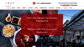 What Zandyrestaurant.com website looked like in 2022 (1 year ago)