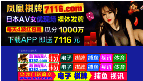 What Zhongkentrade.com website looked like in 2022 (1 year ago)