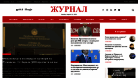 What Zurnal.mk website looked like in 2022 (3 years ago)