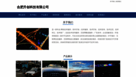 What Zhoukan.cc website looked like in 2022 (1 year ago)