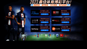 What Zk785.com website looked like in 2023 (1 year ago)