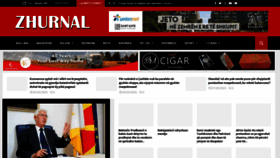 What Zhurnal.mk website looked like in 2023 (1 year ago)